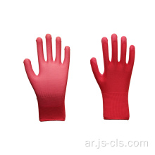 PU Series Red Polyester مبطنة قفازات Pa